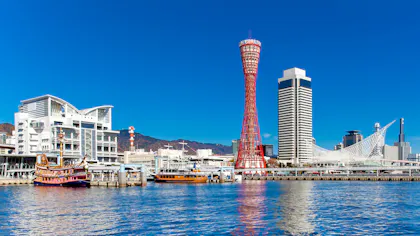 【神戸観光】1泊2日で人気スポットを巡るモデルコース＆おすすめホテル8選