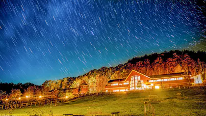 満天の星に出会える高原リゾートホテル（北海道編）