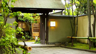 湯布院の名湯と旬の味覚をお部屋で楽しめる純和風の料理宿