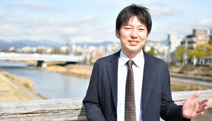 3つの 密 を避けて特別な体験を とっておきの京都 観光スポット 秋編 一休コンシェルジュ