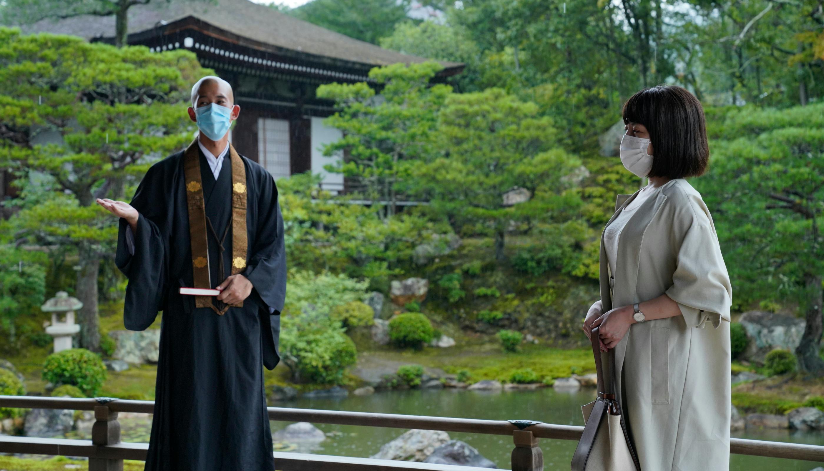 3つの“密”を避けて特別な体験を！とっておきの京都 観光スポット 秋編