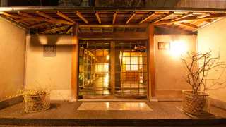 「伝統とは革新の連続」。世界中の賓客をもてなす京都の老舗旅館「要庵西富家」