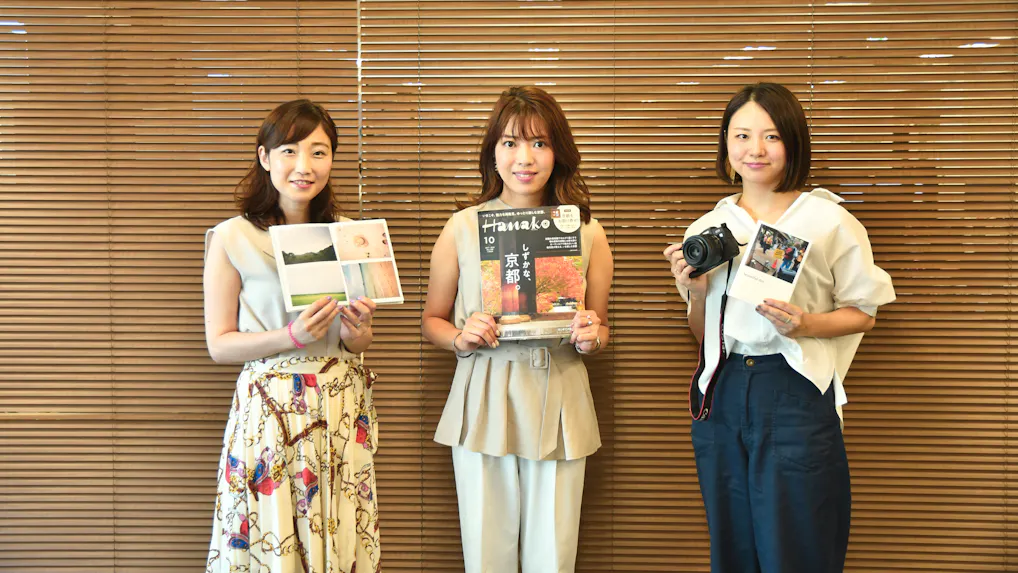【旅トーク】思い出をもっと楽しく！写真で旅を振り返るコツ～Hanako×Canon×一休～