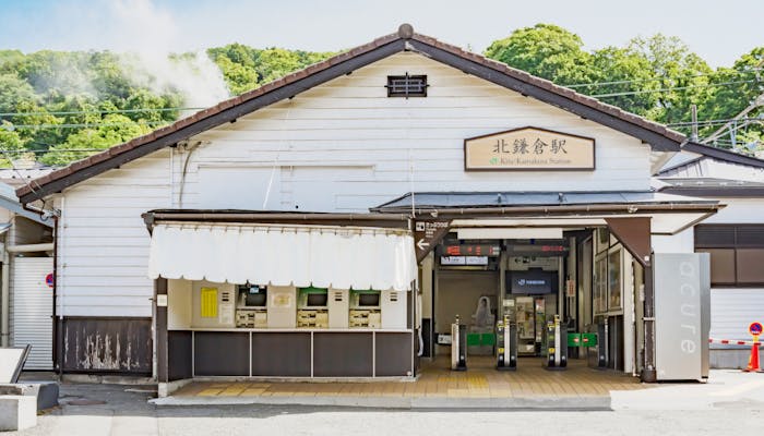 秋に鎌倉観光するならどこがいい プロ中のプロに聞いてみた 一休コンシェルジュ 秋に鎌倉観光するならどこがいい プロ中のプロに聞いてみた 一休コンシェルジュ