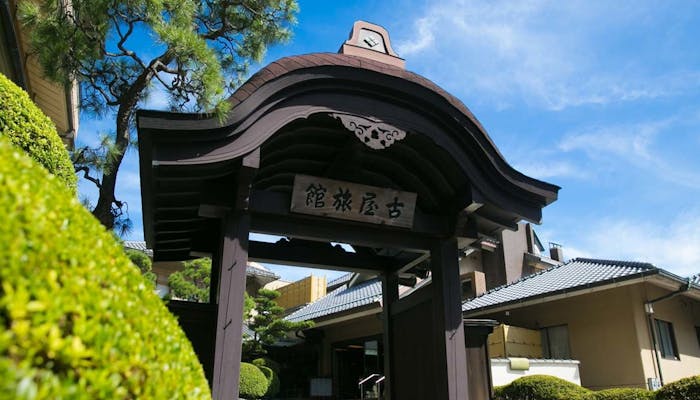 東京から2時間 子供連れに嬉しい露天風呂付客室で部屋食ができる宿 特集 一休コンシェルジュ 東京から2時間 子供連れに嬉しい露天風呂付客室で部屋食ができる宿 特集 一休コンシェルジュ