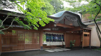 伊豆・修善寺に佇む日本を代表する名旅館「あさば」で出会う一流のおもてなし