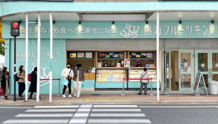 熱海観光のプロに聞いた 熱海のおすすめ観光スポット 春編 一休コンシェルジュ 熱海観光のプロに聞いた 熱海のおすすめ観光スポット 春編 一休コンシェルジュ