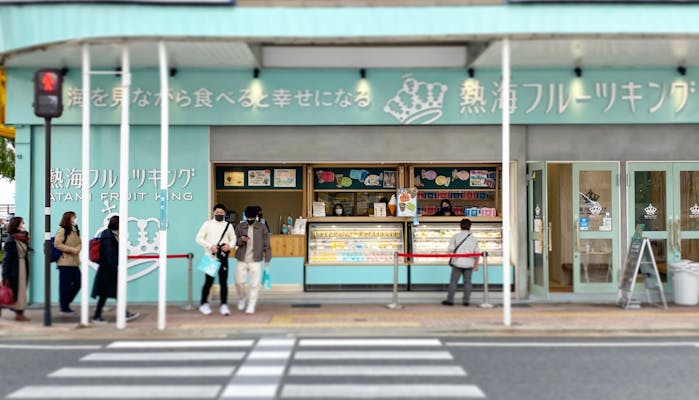 熱海観光のプロに聞いた 熱海のおすすめ観光スポット 春編 一休コンシェルジュ