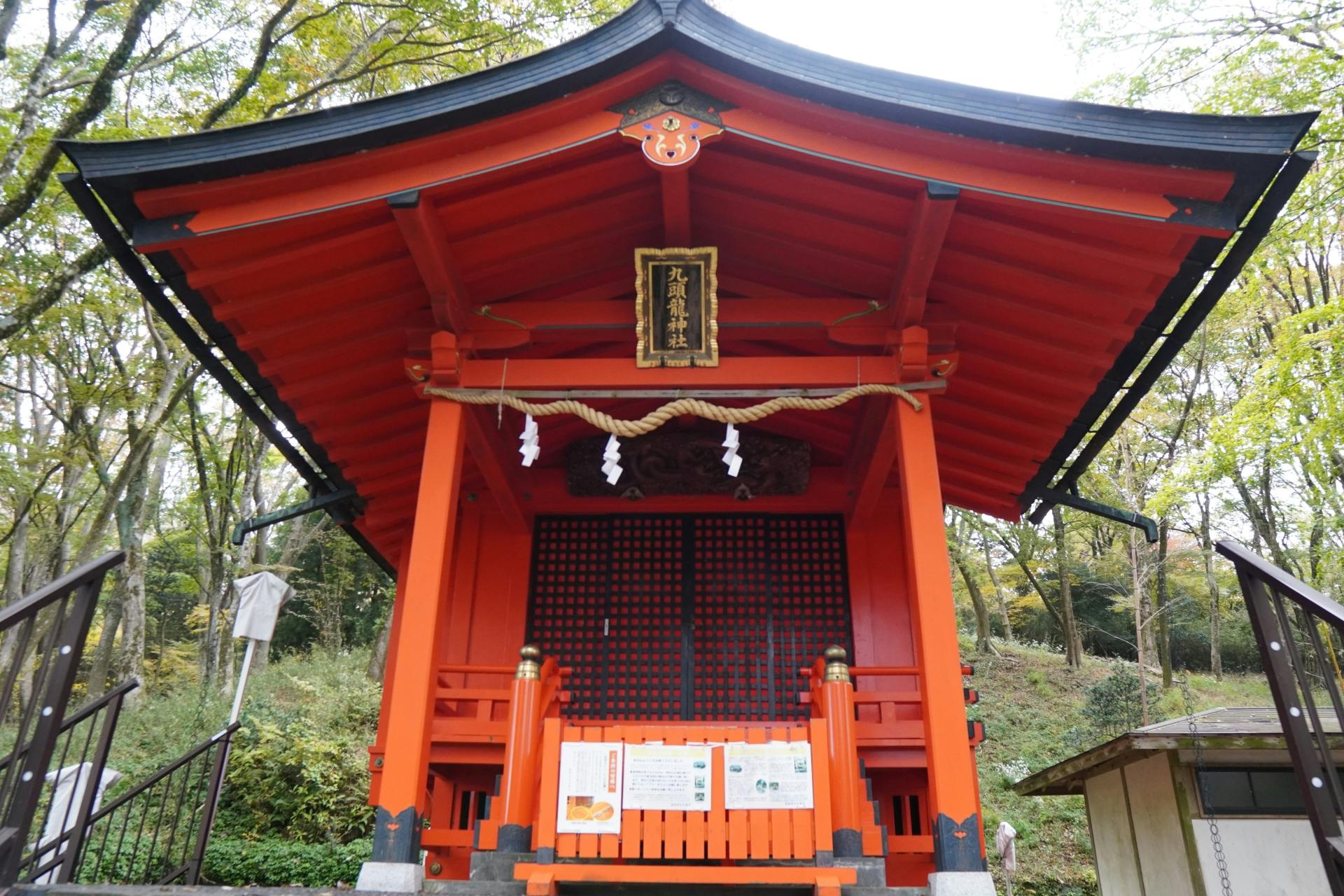 パワースポット「箱根神社」参拝と芦ノ湖・仙石原の名旅館に泊まる、運気アップの旅 | 一休コンシェルジュ