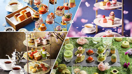 【2021年春】お部屋でアフタヌーンティーが愉しめるホテル　東京編