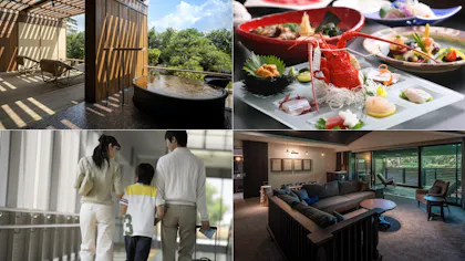 子連れに優しい大阪から2時間で行ける宿　4選