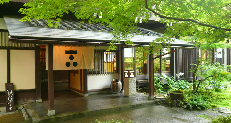 川魚・山菜料理 和田屋