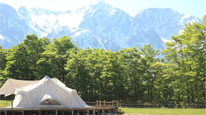 山の絶景を満喫！自然の中でグランピングができる宿
