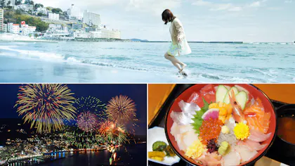 熱海観光のプロに聞いた！熱海のおすすめ観光スポット 夏編