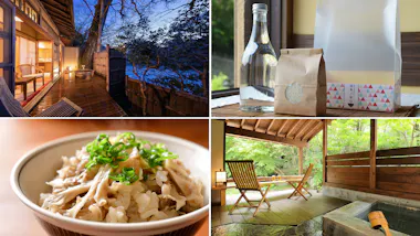 岡山の厳選宿 一休コンシェルジュ