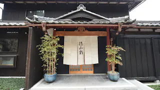 滋賀・余呉湖の畔に佇む「徳山鮓」で発酵料理「熟鮓」を味わう