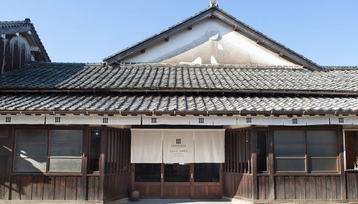 出雲大社参拝とあわせて楽しむ 島根旅行におすすめの宿5選 一休コンシェルジュ 出雲大社参拝とあわせて楽しむ 島根旅行におすすめの宿5選 一休コンシェルジュ