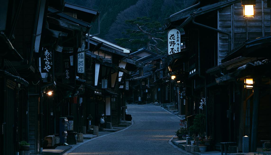 美品　奈良井宿　こびき猿　藤屋　廃絶貴重品 BYAKU Narai | 2021年8月開業、長野・奈良井宿に佇む洗練された古民家