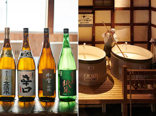 2021年 淡路島観光で行きたい名所 淡路島旅行おすすめ人気スポット30選 一休 Com