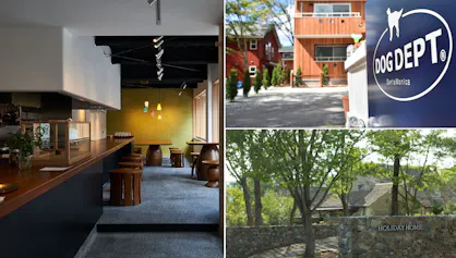 人気ライフスタイルショップがプロデュース！ハイセンスな宿に泊まる旅