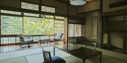 一度は泊まりたい数寄屋造りの宿　箱根・熱海・伊豆編