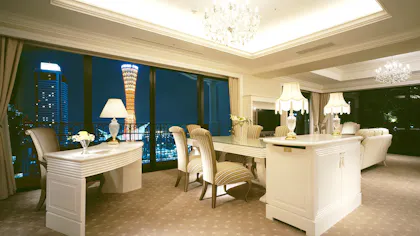 一度は泊まりたい、ラグジュアリーホテルのスイートルーム　神戸編