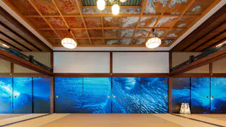 秘められた京の美をたずねて！ 第 56 回「京の冬の旅」＆「京都レストランウインタースペシャル2022」