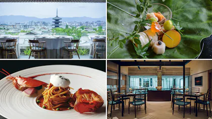 食で京都を満喫「THE HIRAMATSU 京都」と「ひらまつ」のレストランで楽しむ贅沢旅