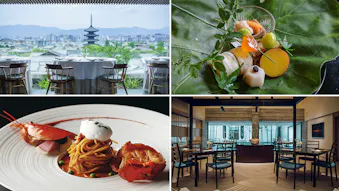 食で京都を満喫「THE HIRAMATSU 京都」と「ひらまつ」のレストランで楽しむ贅沢旅