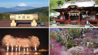 【2022年版】熱海観光のプロに聞いた！熱海のおすすめ観光スポット 春編