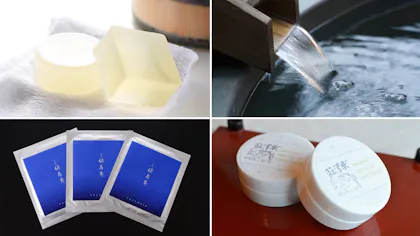 自宅で温泉気分を楽しめる、お取り寄せ可能な宿の美容グッズ