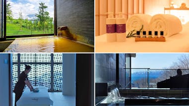 東山ニセコビレッジ リッツ カールトン リザーブ 一休コンシェルジュ 東山ニセコビレッジ リッツ カールトン リザーブ 一休コンシェルジュ