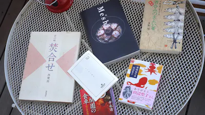 マッキー牧元選書「あの人の本箱」を解説！本と共に泊まる「箱根本箱」