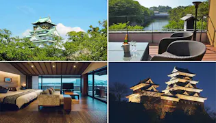 歴史ある名城を望む、お城ビューのお部屋がある宿6選