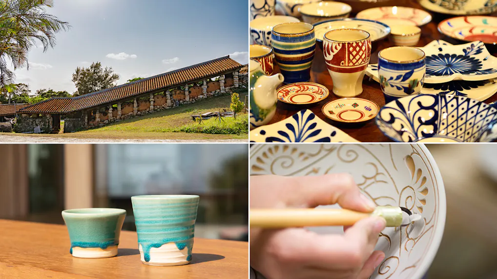 【器を巡る旅】沖縄・琉球王国文化を伝える「やちむん」に出会う