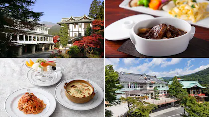 クラシックホテルで味わう伝統の名物料理6選