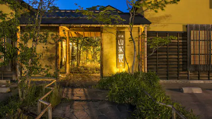 【取材】山形・赤湯温泉でおこもり旅を楽しむ、全7室の露天風呂付＆お部屋食の宿