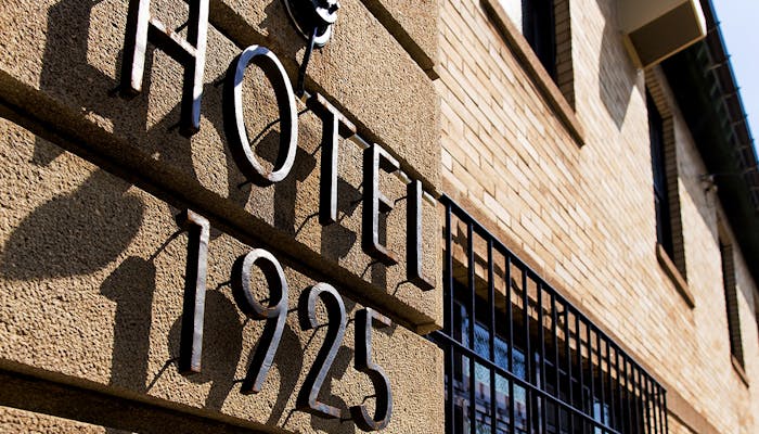 滞在記 文化財のオーベルジュでレトロ建築と但馬キュイジーヌを堪能 一休コンシェルジュ 滞在記 文化財のオーベルジュでレトロ建築と但馬キュイジーヌを堪能 一休コンシェルジュ