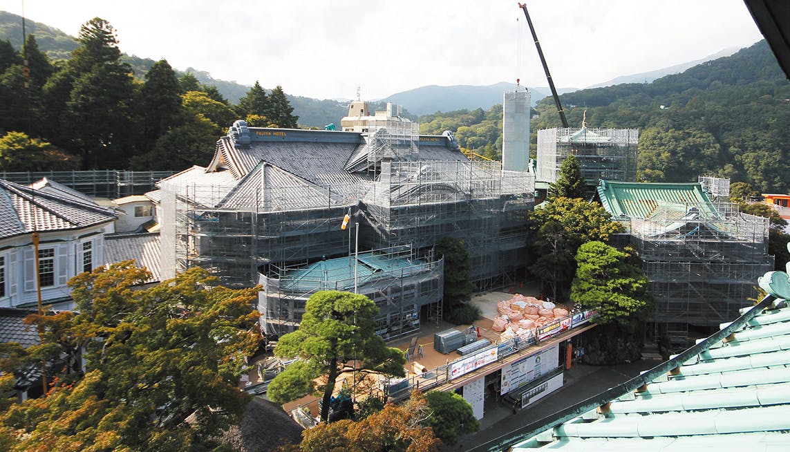 富士屋ホテルの建築 箱根町 文化財研究紀要◇クラシックホテル 近代 明治時代 ホテル 建築 図面 写真 インテリア 家具 デザイン 記録 資料 -  自然科学と技術