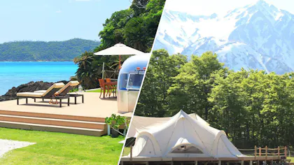 海と山の絶景を満喫！自然の中でグランピングができる宿特集