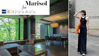 Marisol美女組が語る、芸術の秋をおしゃれに楽しむ「大人アート旅」