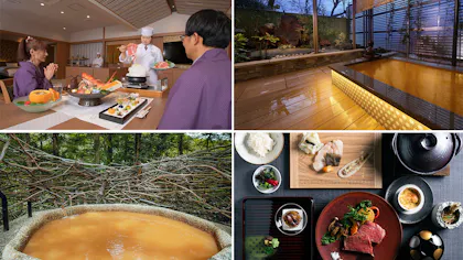 一度は泊まりたい、あの宿の最上級客室　有馬編