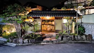 1日1組限定、伝統建築の魅力を散りばめた滋賀の隠れ家オーベルジュ