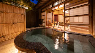 自家源泉の湯を客室露天・半露天風呂で楽しめる宿　西日本編　