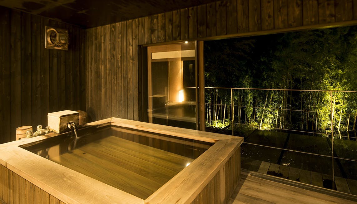 中古】 客室露天風呂のある温泉の宿 喜ばしく 全国版 改訂版/実業之 