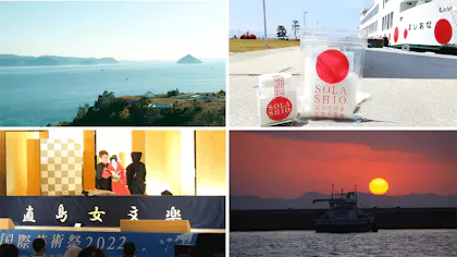 直島観光のプロに聞いた！瀬戸内・直島のおすすめ観光情報