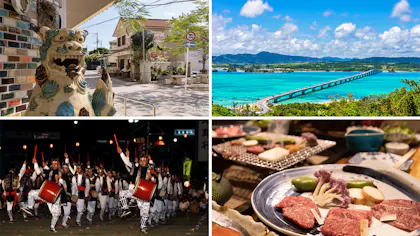 一休.com沖縄スタッフに聞いた！沖縄本島のおすすめ観光情報