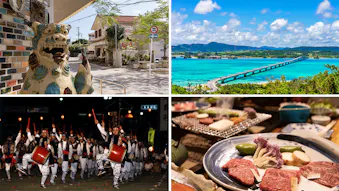 一休.com沖縄スタッフに聞いた！沖縄本島のおすすめ観光情報