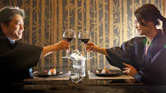 夫婦旅で訪れたい、美食を楽しめる10室以下の温泉宿　東日本編