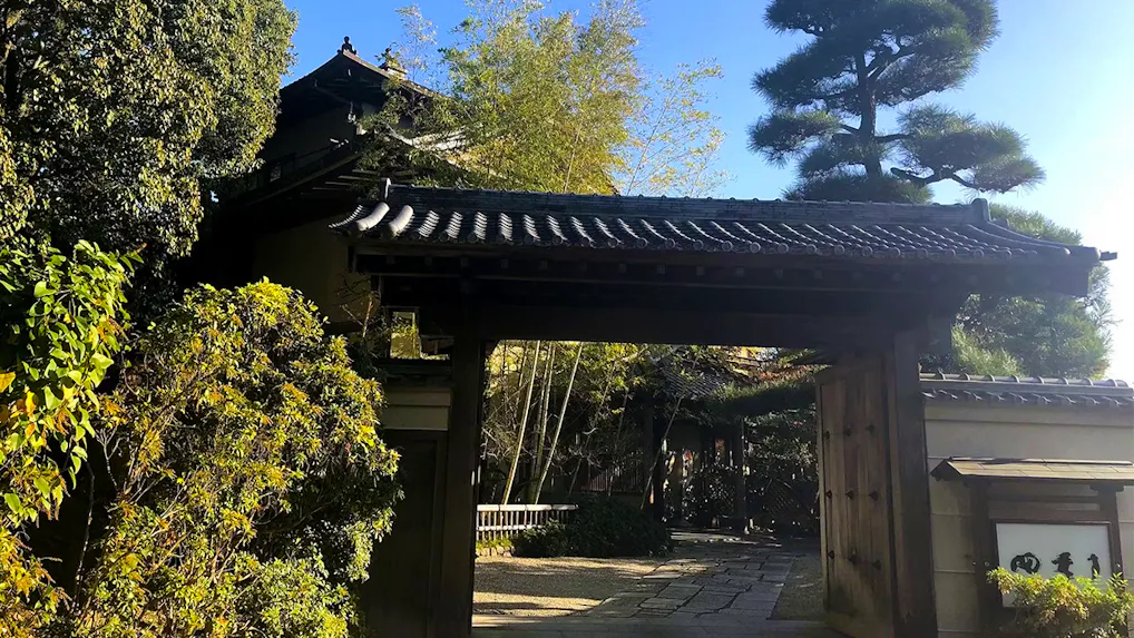 【取材】奈良・春日大社と縁のある全9室の老舗旅館で、日本文化とおもてなしに触れる